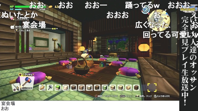 第21回『ドラゴンクエストビルダーズ2』振り返り！ ＆ 今夜はバレンタイン生放送、明日は『ビルダーズ2』生放送！