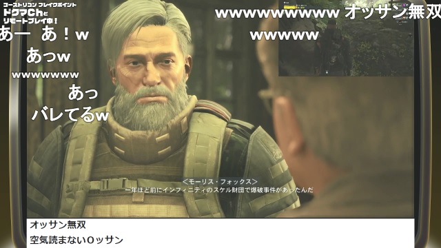 チャンバラごっこ、てっぽうごっこ は年齢を重ねた今も好きなんだなぁ。 & 今夜は『凍える銀鈴花』生放送！