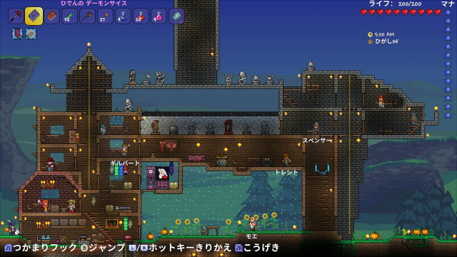 明日から連日で『テラリア』（Switch版）長時間生放送、ハードモード突入後の世界を大冒険だ！