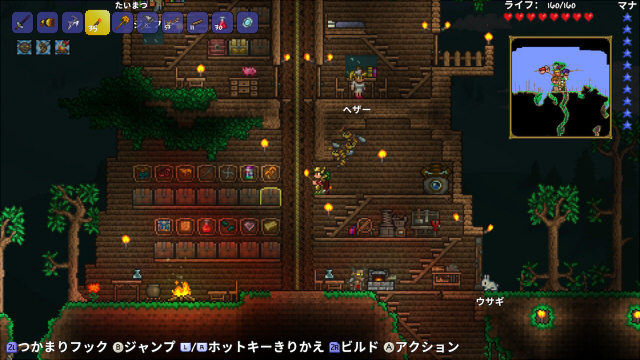 『テラリア』長時間生放送その後【2】 ＆ 明日から連日『ドグ生リベンジャーズ生放送2021』、タイチョーがお邪魔します！