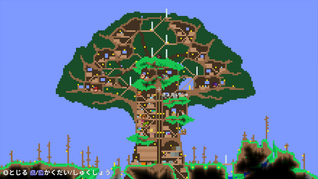 『テラリア』長時間生放送その後【4】 ＆ 今夜は月初トーク生放送、明日から連日『テラリア』ソロプレイ生放送！