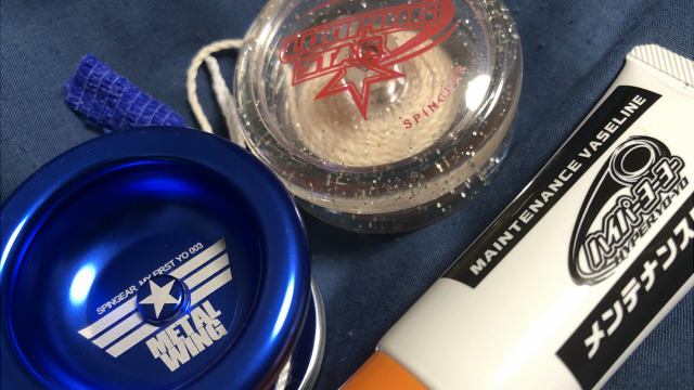 ヨーヨーとオッサンとの出会い。 ＆ 今夜は料理+レトロゲーム生放送！