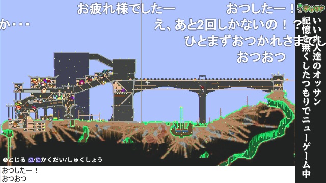 『レゴブロック』で こんなん作った！ & 今日は『ポケモン ダイパリメイク』、明日は『テラリア』生放送！