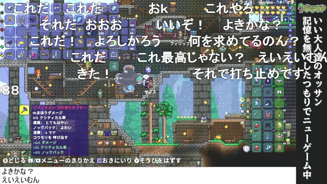 カードゲームにおける『カードの値段』とは。 & 今日明日は『ポケモン ダイパリメイク』、明後日は『テラリア』生放送最終回！