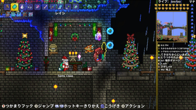皆さんのクリスマスのご予定は？ & カードゲームの試作品をご紹介その2！