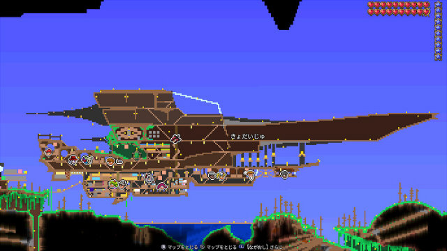 『テラリア』放送外 建築の様子その3！ ＆ オッサンの昔話、『サクラ大戦』編。