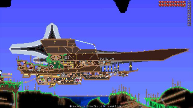 『テラリア』放送外 建築の様子その4！ ＆ 本日20:00より『テラリア』生放送！