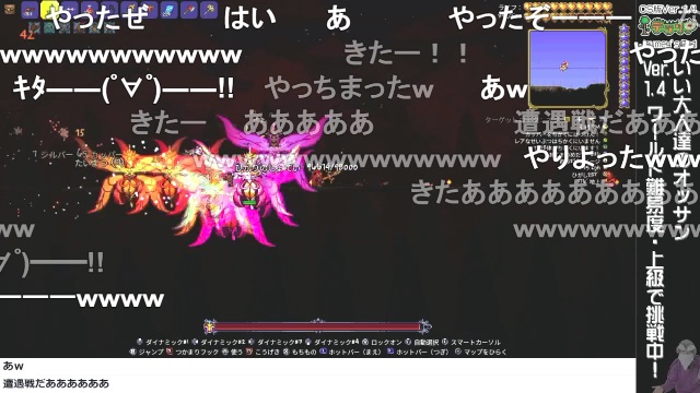 『テラリア』生放送、プランテラ討ち取ったり！ & 【第7回】お便り回答、闇ブロマガ！