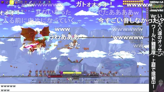 テラリア 生放送 ひかりのじょてい 昼 撃破ァ 第10回 お便り回答 闇ブロマガ いい大人達が本気でブログを書いてみた いい大人達が本気でチャンネルを開設してみた いい大人達 ニコニコチャンネル ゲーム