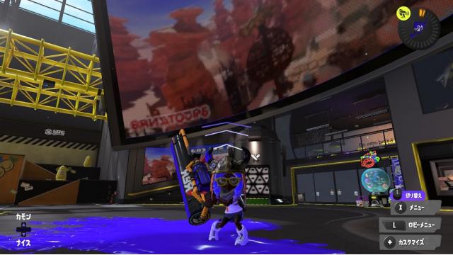 とうとうスプラトゥーンに手を出した。