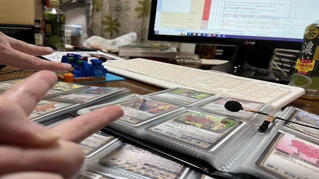 明日4月15日（土）15:00から、『マッツァンカードゲーム第3弾』豪華イラストレーター大集合SP生放送！