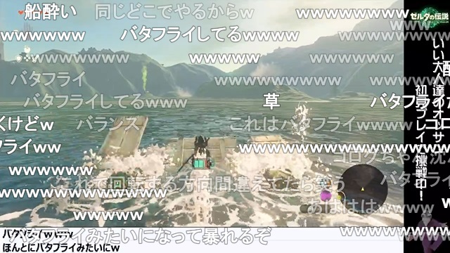 第3回『ゼルダの伝説 ティアーズオブザキングダム』生放送、振り返り ＆ 第4回放送は明日5/27（土）13:00から！