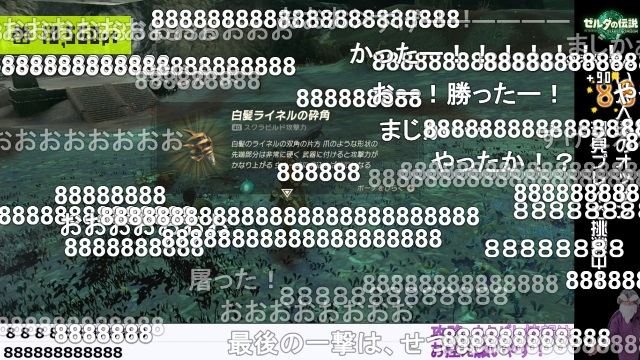 第6回『ゼルダの伝説 ティアーズオブザキングダム』生放送、振り返り ＆ 第7回放送は明日6/17（土）13:00から！