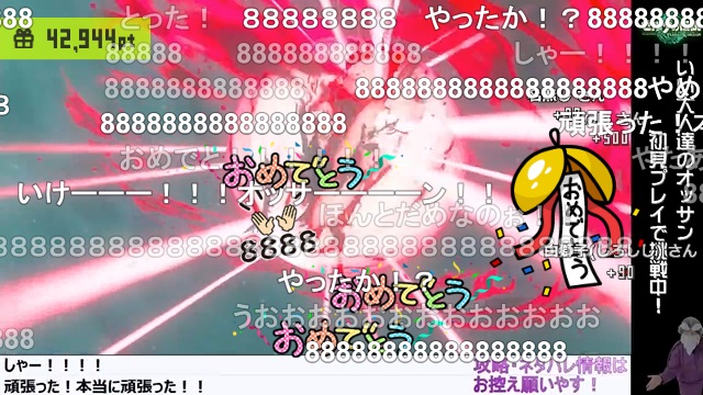第7回『ゼルダの伝説 ティアーズオブザキングダム』生放送、振り返り ＆ 第8回放送は明日6/24（土）13:00から！