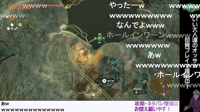 第25回『ティアキン』生放送、振り返り ＆ 明日はニコニコ公式『あつまれ！ばーちゃる×ひゅーまん！ ニコニコ秋のゲーム大会』生放送！