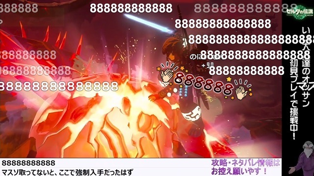 第33回『ティアキン』生放送、振り返り ＆ 明日、最終回・・・！ コミケもあるよ！