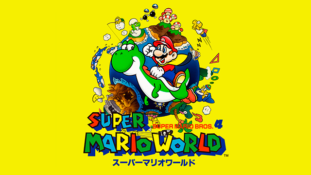 1月5～7日（金土日）は、いい大人達 新春生放送SP！ 今年は『スーパーマリオワールド』をクリアするぞ！