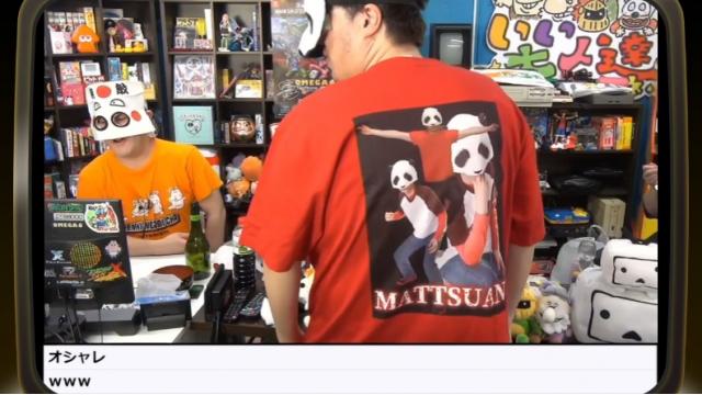 マッツァンの誕生日生放送中！プレゼントしたTシャツの説明あり〼