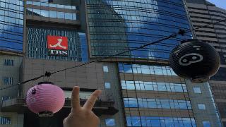 【祝・TV出演】「超絶！ナノニの法則　～○○なのになぜ成功?～」、放送直前ドキドキ再告知