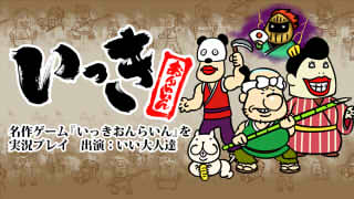 昨日はいっきに生放送をやっちゃいましたね！！