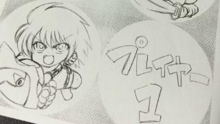 ハクスラRPG「Hero and Daughter」をいい大人達が遊ぶとこうなる＆紙ペンコロ冒険者ラフイラスト