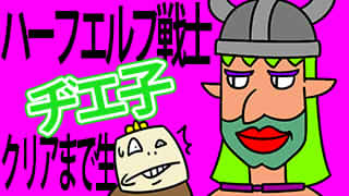 今夜の生放送は【エロアクション】！！？