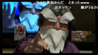 『ハーフエルフ戦士ヂエ子』をいい大人達が遊ぶと、こうなる！