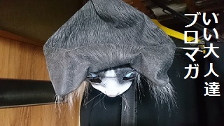 ノッチの日常記　またもや日常記編