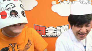 レトロゲーム亭にゲスト出演して来ましたよー！そして今夜は自作ゲームキングダム！！