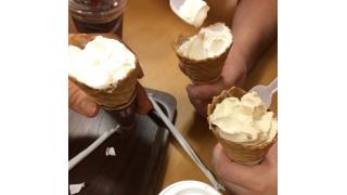 パーソナルスペース・ゼロ