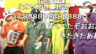新春ゲーム実況国とり合戦2016お疲れ様でしたー！！