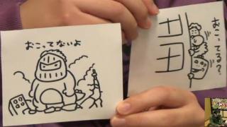 『LINEスタンプ製作 公開企画会議』をいい大人達が生放送すると、こうなる ＆ 『プロジェクト・スリムボデー』コメント返信 ＆ 明日は月末生放送でアナログゲーム！