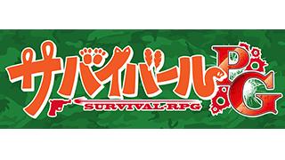 デンキ街のかえりみち