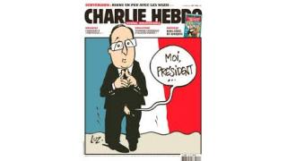 表現の自由はどこまで保証？