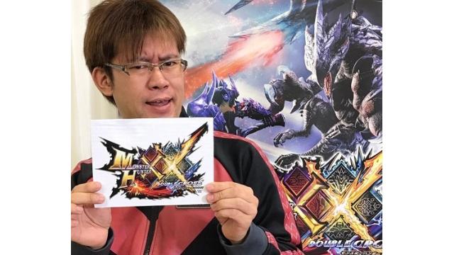 8月28日は小嶋プロデューサーが来ます！「モンスターハンターダブルクロスの感想！」お便り募集！！