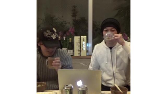 本日（1月4日） 15時～　新年会放送行います！