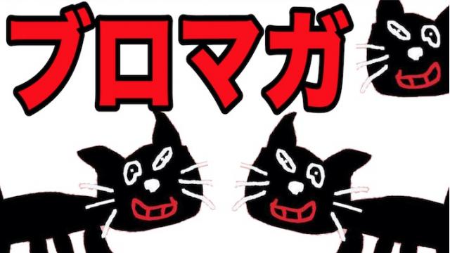 ボロボロになってました どハマりシリーズ キヨの本棚 キヨの人生あまちゃんネル キヨ ニコニコチャンネル ゲーム