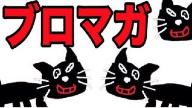 まとめて告知どっかーーーん キヨの本棚 キヨの人生あまちゃんネル キヨ ニコニコチャンネル ゲーム