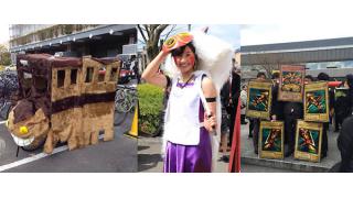 京大生、またお前らかッ！カオスすぎる「京都大学卒業式」が今年も話題に、ネコバスやエグゾディアなど