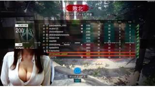 FPS「CoD」でデスするたびに「おっぱいぷるんぷるん」させます系ゲーム実況者「みゃんこぱんぱん」が話題に