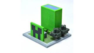 これを小学生が作ったのか!? マイクラで家を作って3Dプリンタで出力する“授業”が小学校で実施、特設サイトで作品を公開中