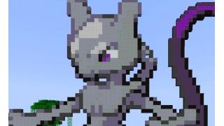 初代「ポケモン」に登場した151匹すべてのドット絵を「マインクラフト」で再現した作品集