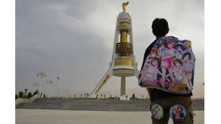 幼女もオバちゃんも大興奮！ 「ラブライブ！」を知らない「トルクメニスタン」にグッズを持ち込んでみた