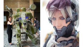 プロの犯行 クオリティの高すぎる メタルギア レックス 雷電 のコスプレ カルラボ Culturelab Nico カルラボチャンネル カルラボ編集部 ニコニコチャンネル エンタメ