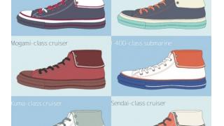 とあるTwitterユーザーが考案した「艦これ」コラボスニーカーのデザインが素晴らしい