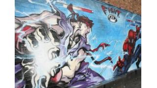 マリオが飛び、リュウが波動拳！海外のストリート・ゲームアートが超COOL！