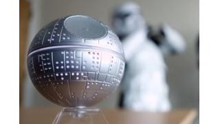 ベイダー興もノリノリになっちゃう宇宙要塞「デス・スター」ワイヤレススピーカー