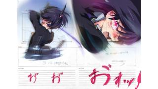 「艦これ」自主制作アニメコンテ公開　作者は「初音ミク」アニメMVで注目を浴びたクリエイター・椎香貞正