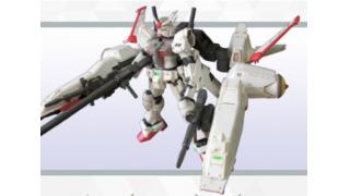 戦艦・アルビオンを装備するだと!?  「ビルドファイターズ トライ」に登場するオリジナル・ガンプラの発想が自由すぎる