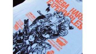 愛しさと切なさと心強さを持ち合わせた「セハガール」Tシャツ